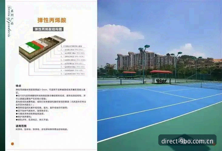 9博体育平台使用评测：直通车棋牌下载对比的真实体验报告